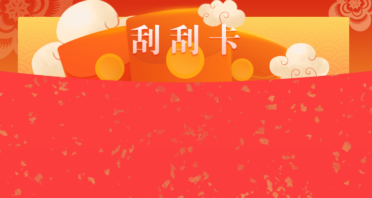 加拿大免费预测网,加拿大开奖,预测结果查询,加拿大在线预测,加拿大预测